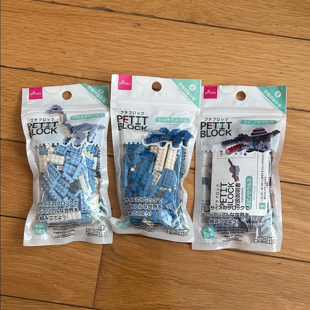3 Daiso Petit Block Dinosaur Brachiosaurus Spinosaurus  Triceratops Mini Blocks